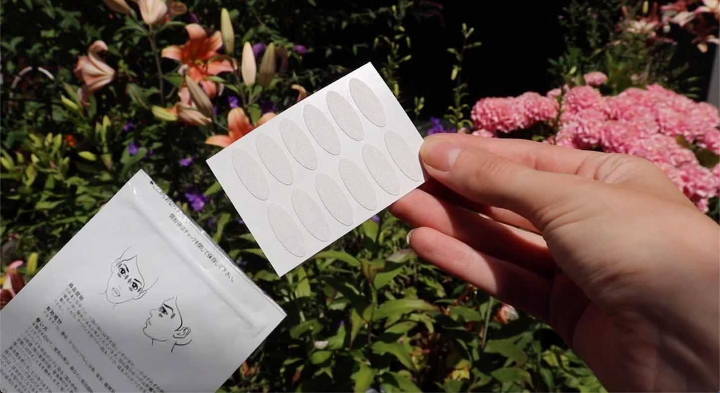 護眼挑戰: 試用裝（2日份）- Wise Quest 明目冷敷眼貼