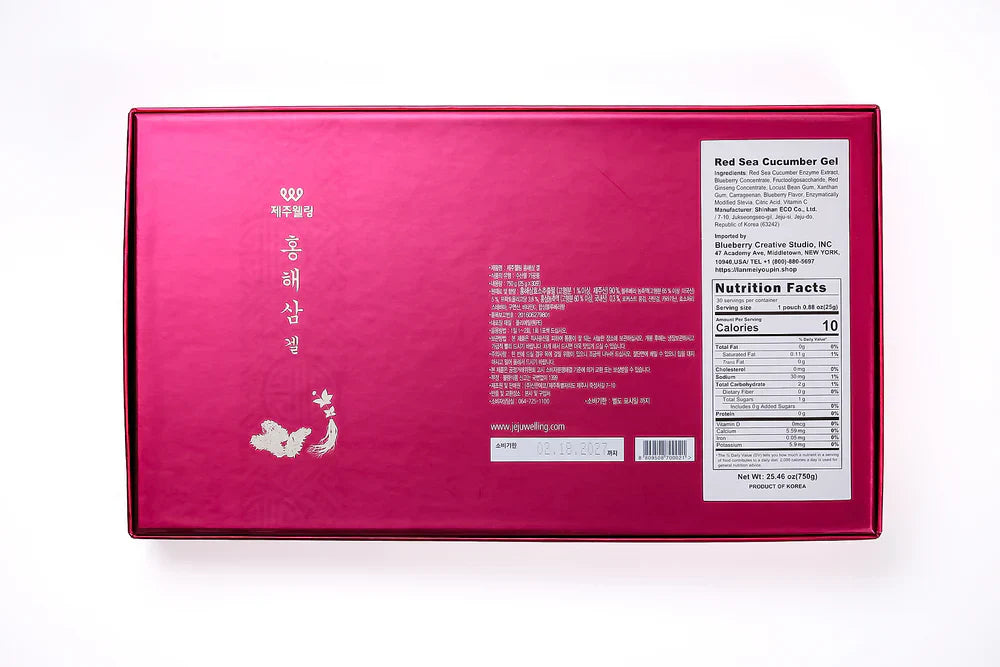 JEJUWELLING韓國濟州島紅海參修復飲